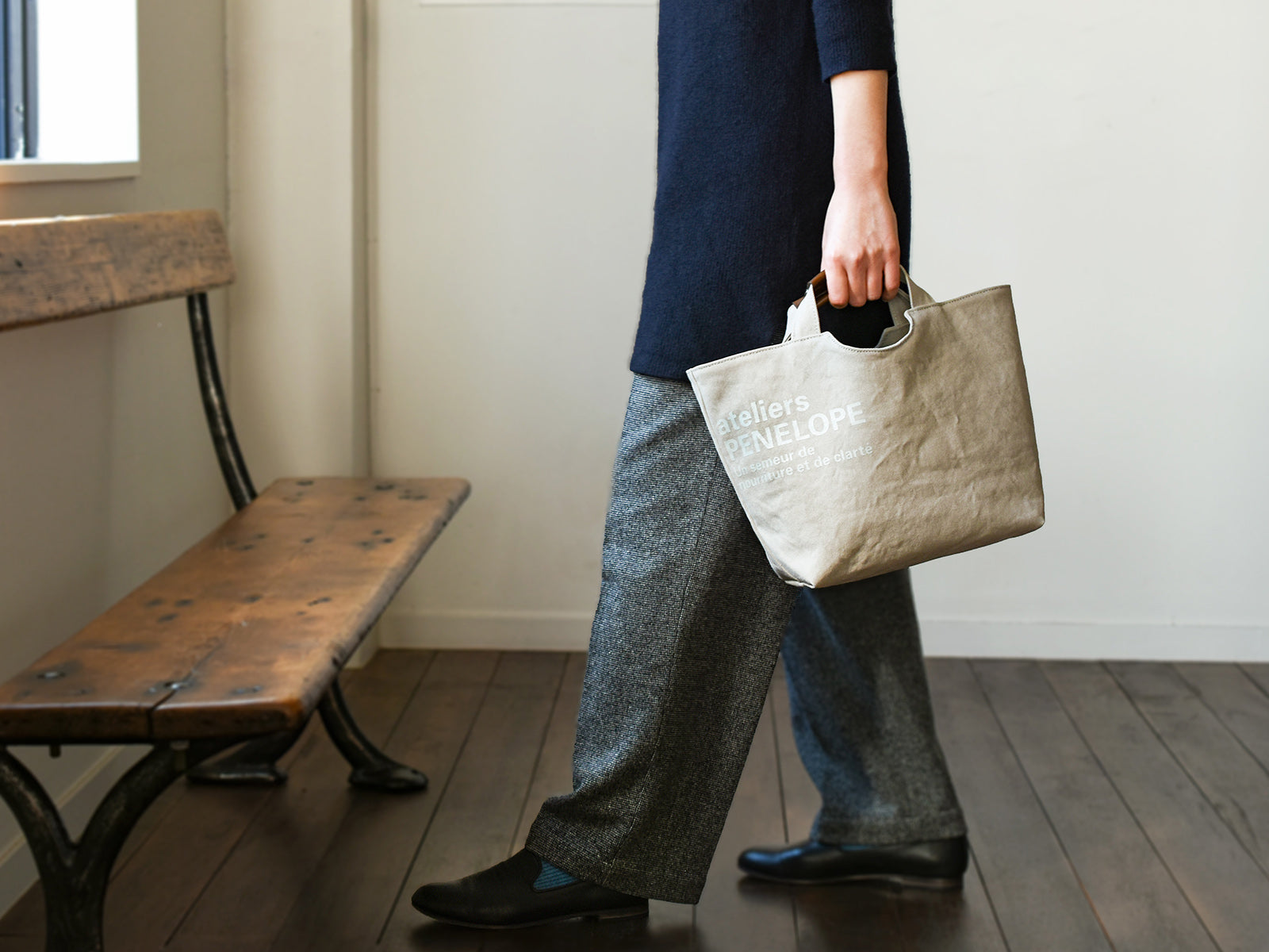 AP Hole Tote(S)