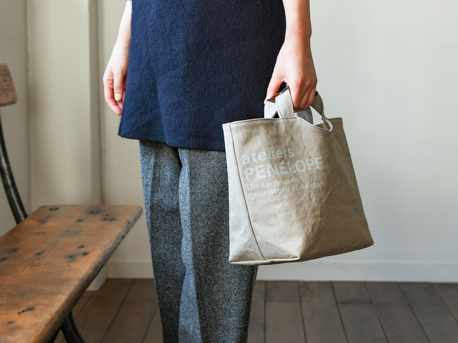 AP Hole Tote(S)