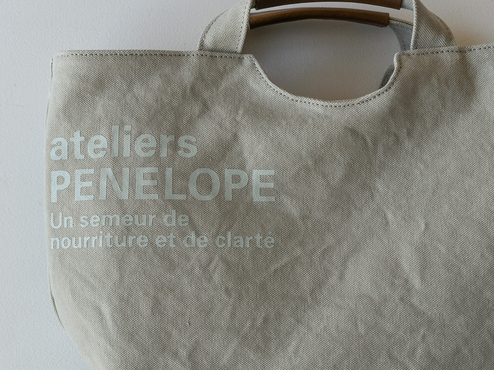 AP Hole Tote(S)