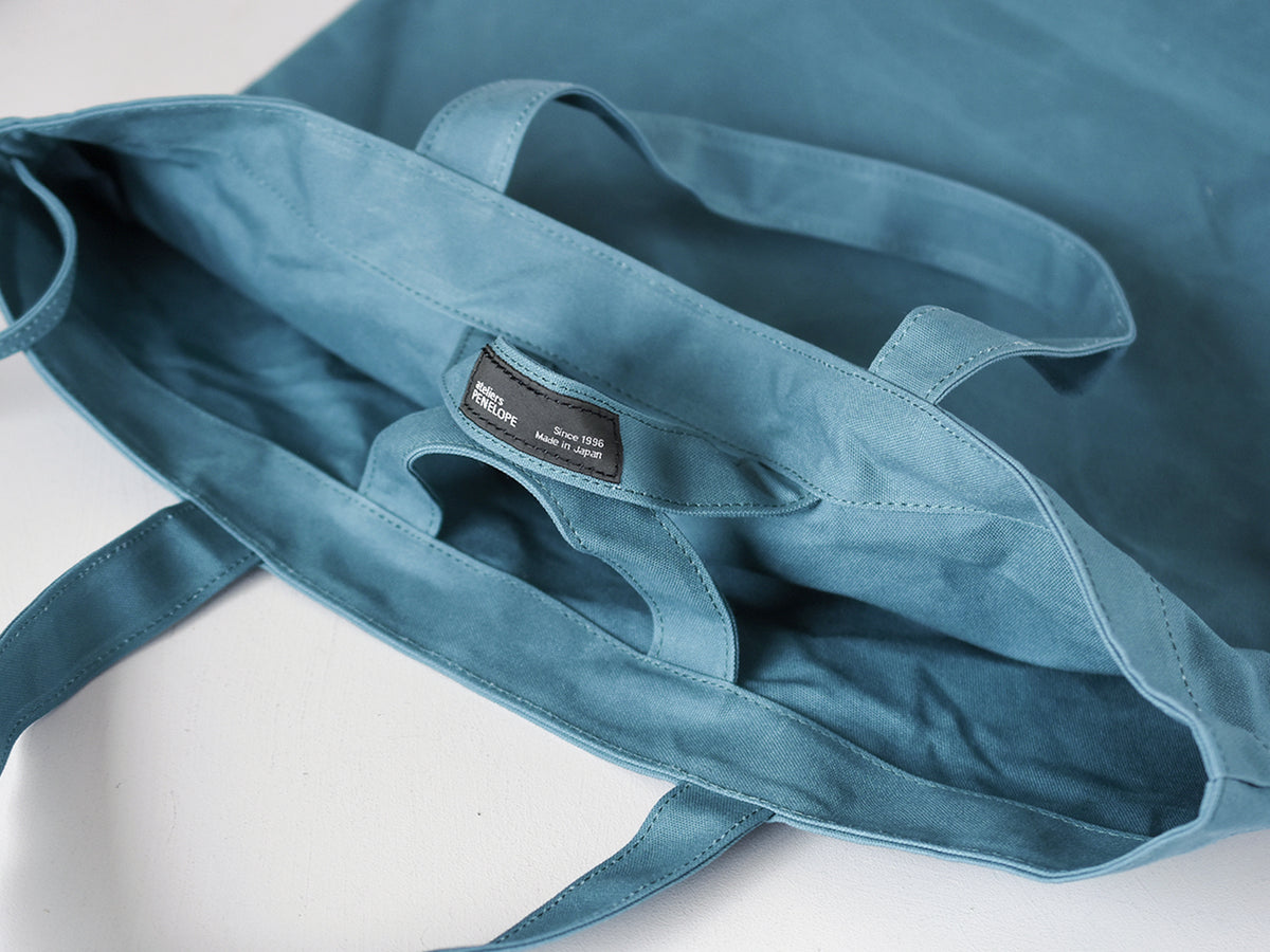 Move Bag