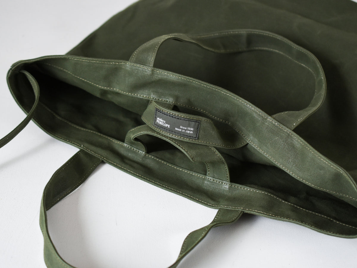 Move Bag