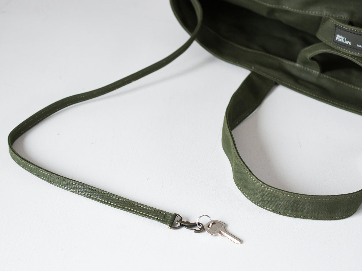 Move Bag