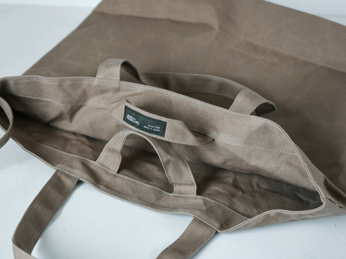 Move Bag