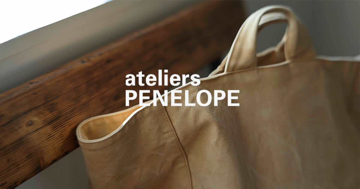 Tote Bag| アトリエペネロープ ateliers PENELOPE | ateliers PENELOPE