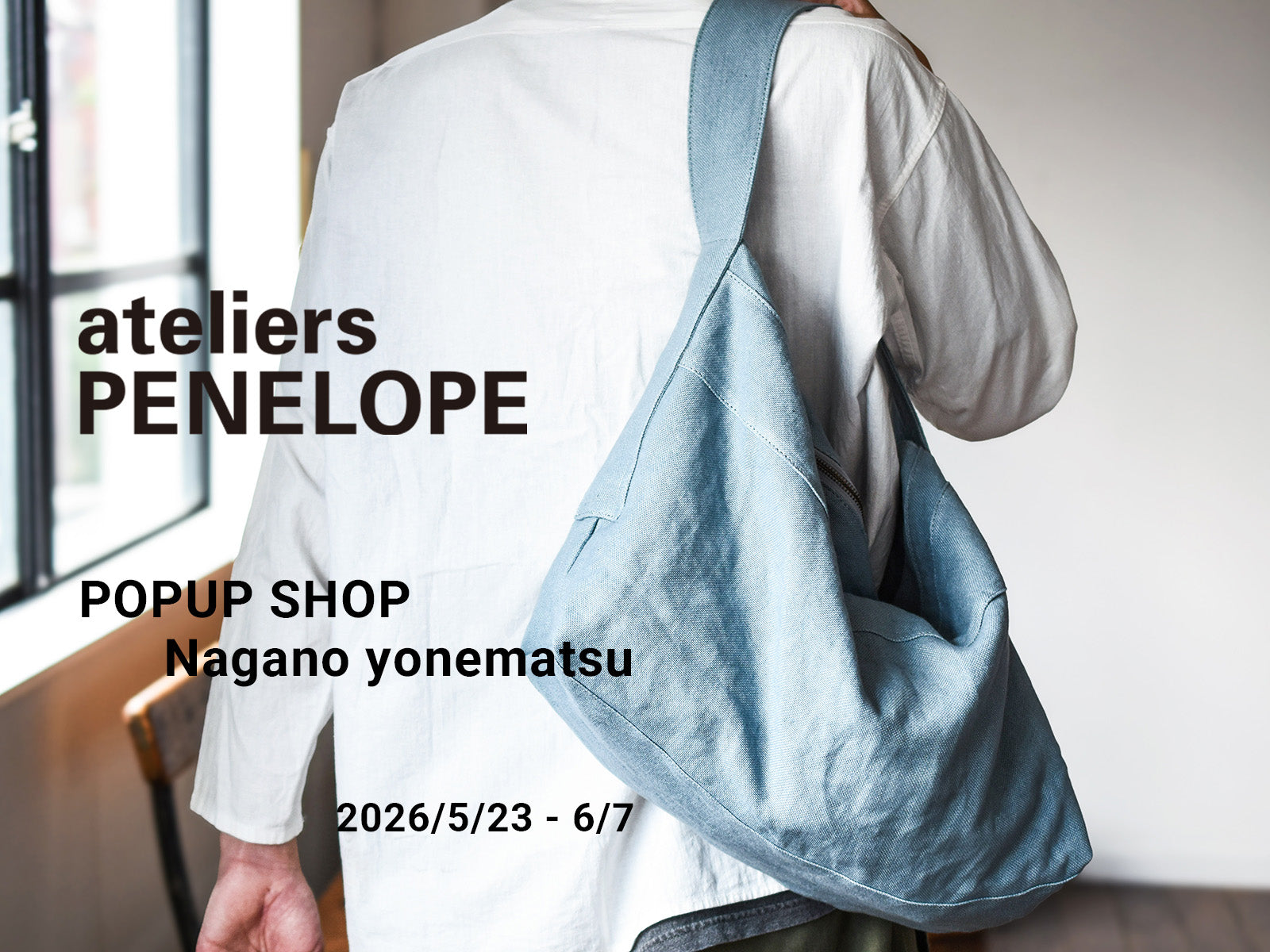 - 帆布 マート/トートバッグ PENELOPE｜#9 ateliers グレー新品の ボディバッグ PENELOPE ateliers CDC STORE GENERAL バッグ