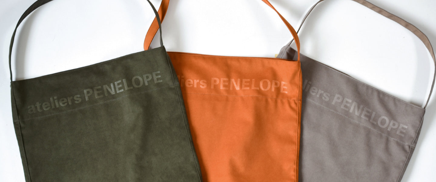 Ateliers PENELOPE LONG TRACK FOOD バッグ flak_l_banner_pc.jpg?v=