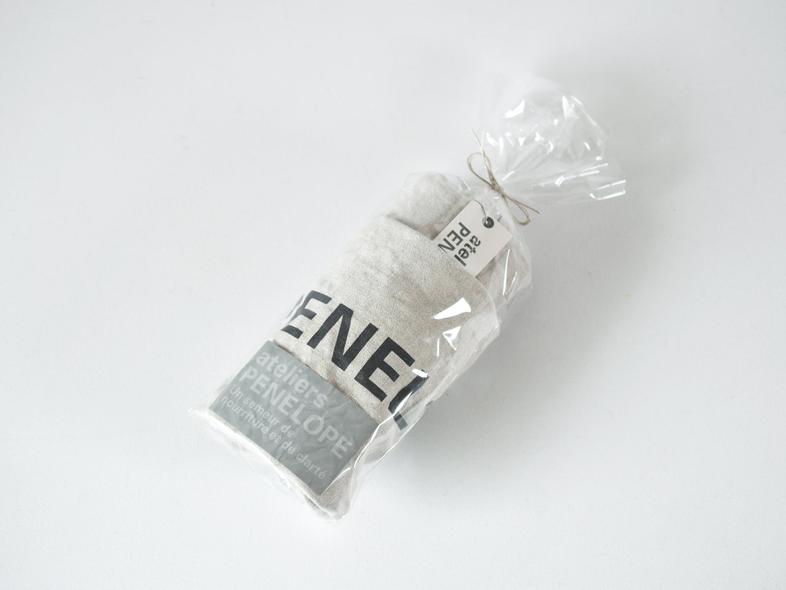 Gift