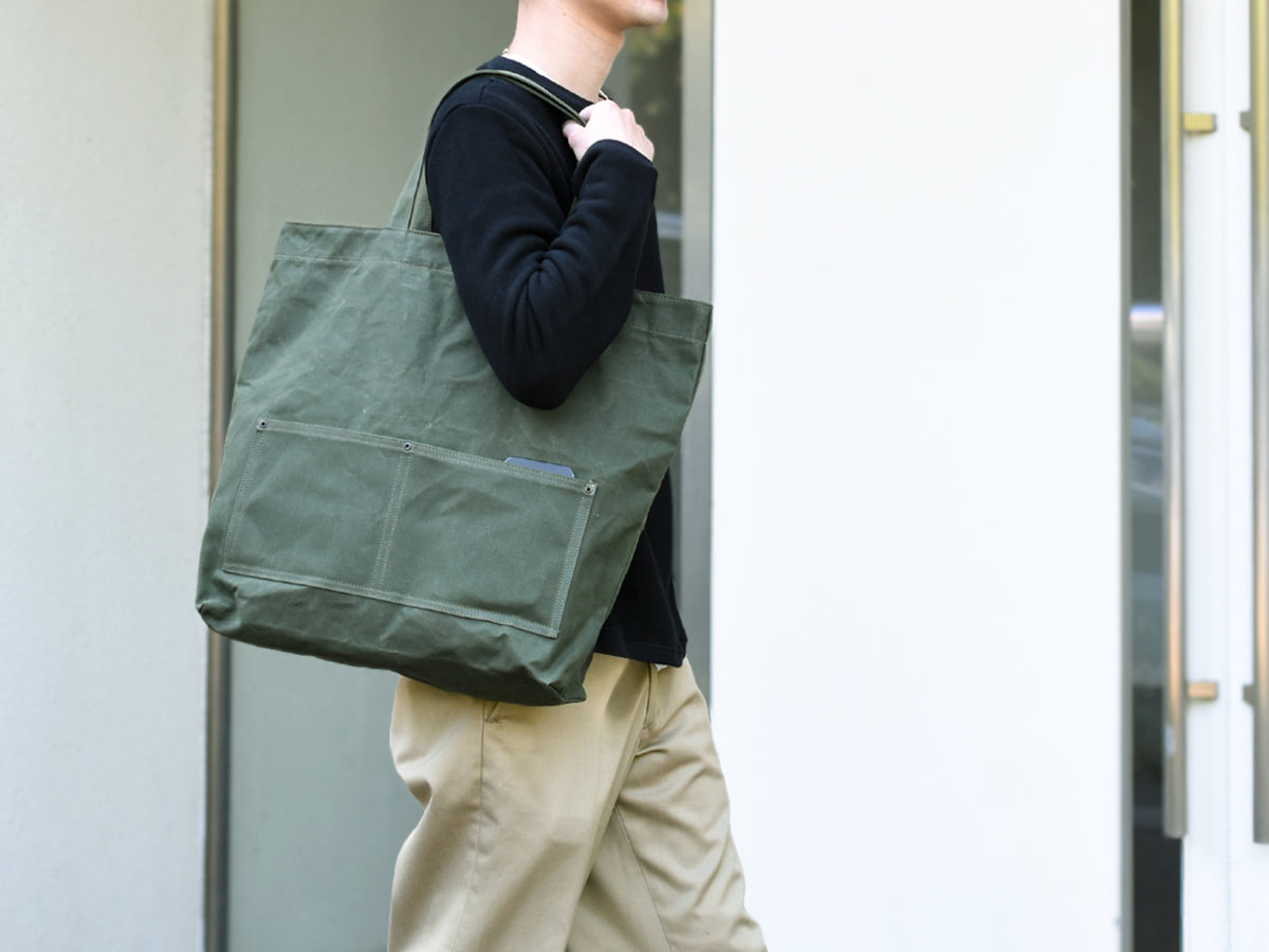 Move Bag