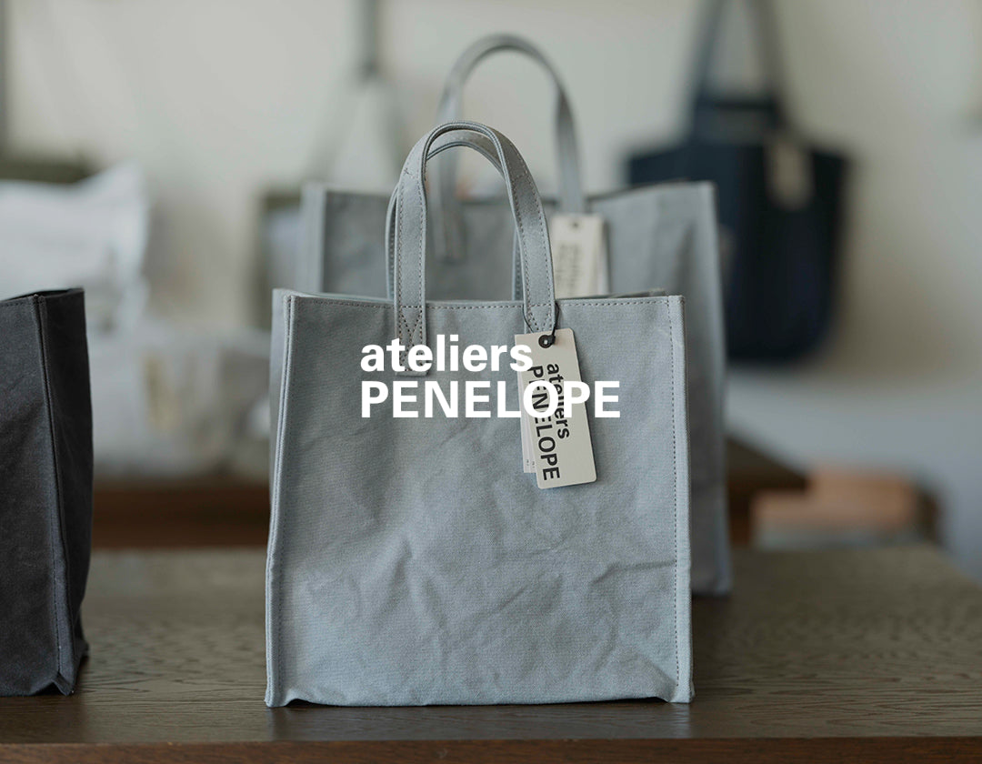 ateliers PENELOPE ボディバッグ グレー新品の Ateliers Penelope - NOMADO Store